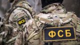 FSB Finds Foreign Arms, US Military Insignia on Saboteurs Killed in Russian Border Breach Attempt