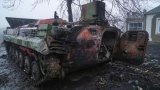 US Officials Assess Ukraine May Lose Control of Territory in Kursk in Months