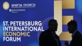 European Business at International Forums: Prospects for Cooperation