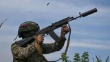 Ukraine Loses Up to 485 Soldiers in Kursk Region Over Past Day