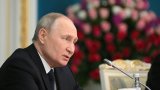 Putin Holds Extended Meeting With Ministry of Defense