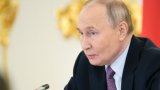 Putin Holds Meeting With Permanent Members of Security Council