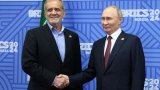 Russian President Putin, Iranian Counterpart Pezeshkian Hold Presser After Moscow Talks