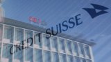 More records found linking Credit Suisse bank to Nazi accounts: US panel