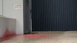 Hong Kong government condemns red paint attack at headquarters