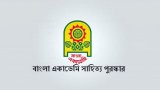 Bangla Academy announces revised list of Literary Award 2024 winners