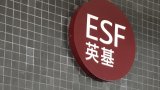 Former worker at Hong Kong’s ESF school group pleads guilty to taking bribes for K1 spots