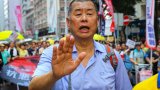 Hong Kong’s Jimmy Lai calls Taiwan ‘unique country’, denies backing independence