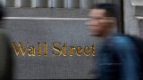 Wall Street expected to shed 200,000 jobs as AI erodes roles