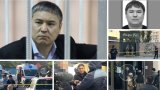 Ташиев: Не может быть и речи ни о каком приказе о ликвидации Кольбаева