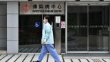 Unvaccinated Hong Kong girl, 14, in critical condition after contracting flu