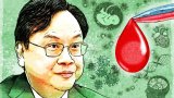 Dennis Lo bets on blood to bare all, with tests that saved 10 million mums from the needle