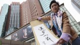 Hong Kong Journalists Association cancels annual dinner after 2 hotels axe booking