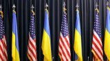 US delegation visits Kiev to talk Ukraine's defense