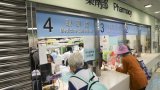 Hong Kong public clinic patients to get 24-week supply of medicine at most