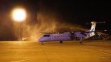 В Кыргызстан прибыл второй самолет для авиакомпании Asman Airlines