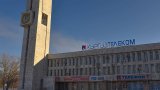 Здание "Кыргызтелекома" в центре Бишкека продадут