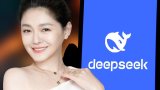 Chinese netizens use DeepSeek to copy Barbie Hsu’s style in mourning letters