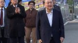 South Korea’s impeached President Yoon released from detention