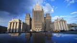 Russian MFA denounces fake letter linked to AZAL plane crash