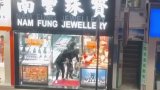 Robbers armed with knives and hammers storm Hong Kong jewellery shop