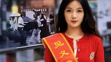 Actress Zhao Wei’s divorce, ‘sterile’ Chinese woman’s pregnancy: 5 trending stories