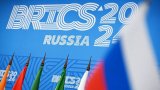 BRICS Youth Council’s delegation to travel to Iran