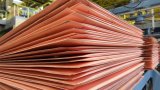 Copper cathode production rises 3.2% in 9 months on year