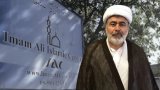 Iranian cleric held by Sweden's Immigration Office, no charges filed: Imam Ali Islamic Center