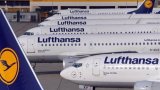 Official rejects reports of suspension of Lufthansa flights