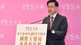 ‘Take action, don’t be bystanders,’ John Lee urges Hong Kong businesspeople