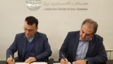 Iran-Kazakhstan Joint Chamber signs arbitration agreement with ICCIMA