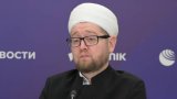 Russia’s Muslim leaders greenlight polygamy