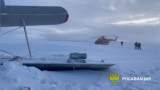 ‘Second birthday’: Plane crash survivors found in Kamchatka