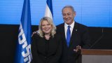 Israeli prosecutors order investigation into Netanyahu’s wife