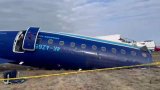 Azerbaijan airlines names ‘likely’ cause of plane crash