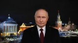 Putin offers Russians his best wishes in traditional New Year’s address (VIDEO)