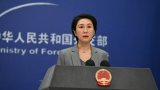 Beijing dismisses ‘politically motivated’ cyberattack accusations