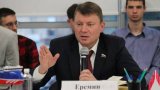 Russian MP compares English words to ‘illegal immigrants’