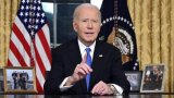 Biden warns of ‘oligarchy’