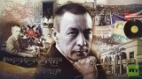 How Rachmaninoff’s manuscript became a reason for cooperation between Russia and US