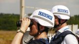 OSCE shared intel with Ukraine before 2022 – ex-Greek ambassador