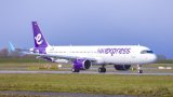 Hong Kong’s HK Express crowned ‘fastest-growing airline of 2024’