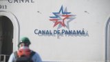 Washington needs to control Panama Canal to guarantee regional security