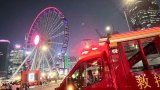 200 trapped after fire alarm halts Hong Kong Ferris wheel