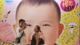 Hong Kong needs credible fertility policies, not baby photos in offices