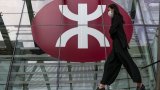 Hong Kong’s MTR Corp ‘reinventing’ business model amid property market woes