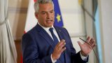 Austrian Chancellor Karl Nehammer to quit as coalition talks collapse