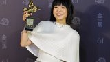 Hong Kong’s Chung Suet-ying named best actress at Golden Horse Awards in Taiwan