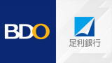 BDO inks MOU with Japan’s Ashikaga Bank